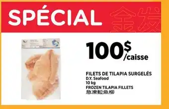 Kim Phat D.Y. Seafood FROZEN TILAPIA FILLETS offer