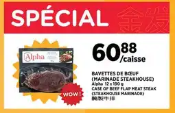 Kim Phat Alpha CASE OF BEEF FLAP MEAT STEAK (STEAKHOUSE MARINADE) offer