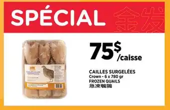 Kim Phat Crown FROZEN QUAILS offer