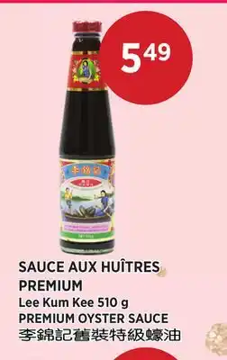 Kim Phat Lee Kum Kee PREMIUM OYSTER SAUCE offer