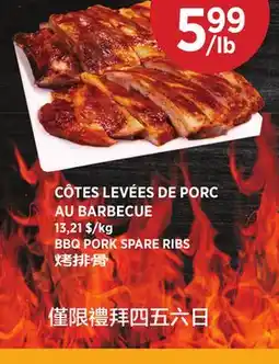 Kim Phat BBQ PORK SPARE RIBS offer