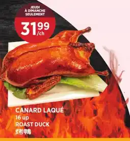 Kim Phat ROAST DUCK offer