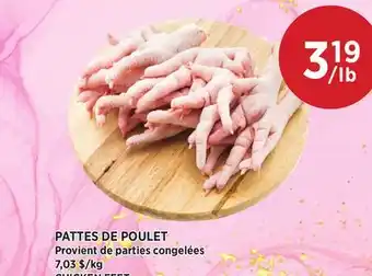 Kim Phat CHICKEN FEET offer