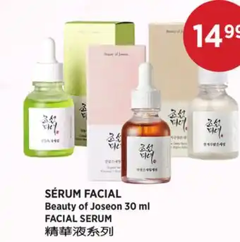 Kim Phat Beauty of Joseon FACIAL SERUM offer