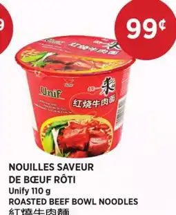 Kim Phat Unify ROASTED BEEF BOWL NOODLES offer