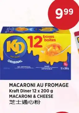 Kim Phat Kraft Dinner Macaroni & Cheese offer