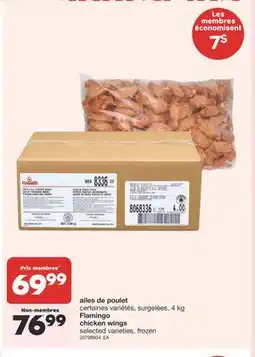 Wholesale Club AILES DE POULET, 4 KG FLAMINGO offer