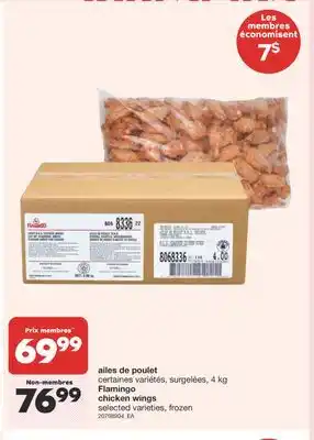 Wholesale Club AILES DE POULET, 4 KG FLAMINGO offer