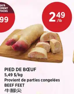 Kim Phat BEEF FEET offer