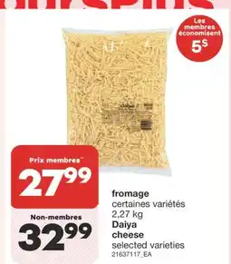 Wholesale Club FROMAGE, 2,27 kg offer