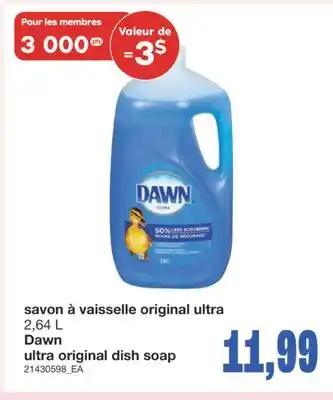 Wholesale Club SAVON À VAISSELLE ORIGINAL ULTRA, 2,64 L offer