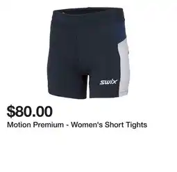 TSC Stores Motion Premium - Women's Short Tights offer