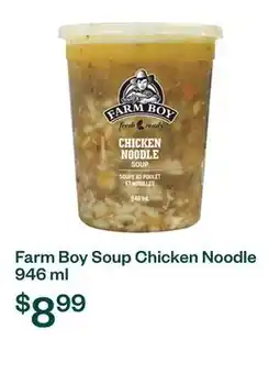 Voilà Farm Boy Soup Chicken Noodle 946 ml offer