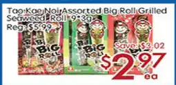 Sunny Food Mart Too Kae Noi Assorted Big Roll Grilled Seaweed Roll offer