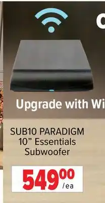 2001 Audio Video SUB10 10 Essentials Subwoofer offer