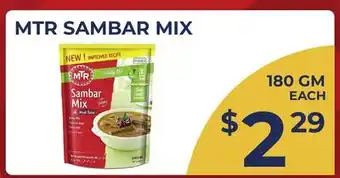 Food World Supermarket MTR SAMBAR MIX offer