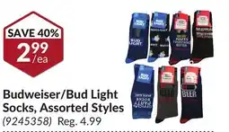 Princess Auto Budweiser/Bud Light Socks offer