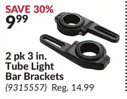 Princess Auto 2 pk 3 in. Tube Light Bar Brackets offer