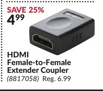 Princess Auto HDMI Female-to-Female Extender Coupler offer