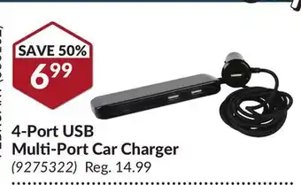 Princess Auto 4-Port USB Multi-Port Car Charger offer