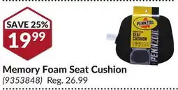 Princess Auto Memory Foam Seat Cushion offer