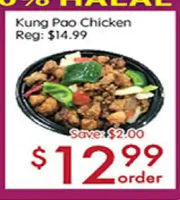 Sunny Food Mart Kung Pao Chicken offer