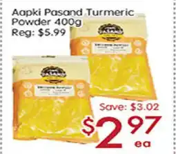 Sunny Food Mart Aapki Pasand Turmeric Powder 400 g offer