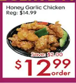 Sunny Food Mart Honey Garlic Chicken offer