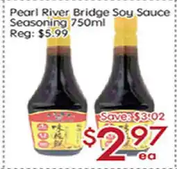 Sunny Food Mart Pearl River Bridge Soy Sauce Seasoning offer