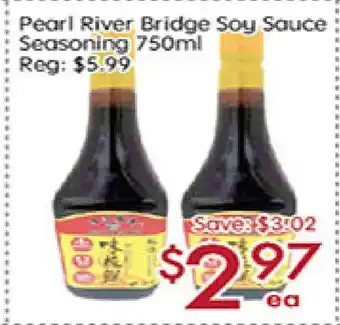 Sunny Food Mart Pearl River Bridge Soy Sauce Seasoning offer