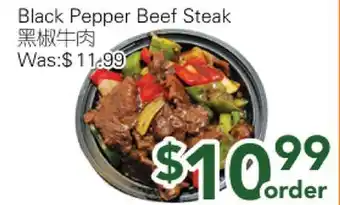 Ample Food Market Black Pepper Beef Steak offer