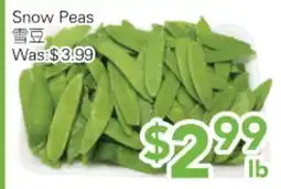 Ample Food Market Snow Peas offer