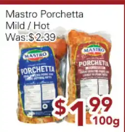 Ample Food Market Mastro Porchetta Mild / Hot offer