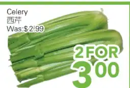 Ample Food Market Celery offer