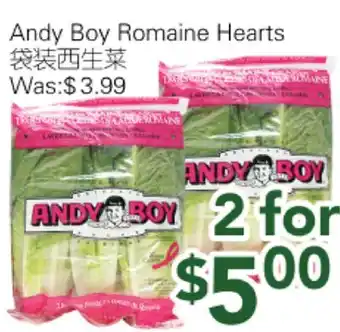 Ample Food Market Andy Boy Romaine Hearts offer