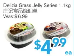 Ample Food Market Delizia Grass Jelly Series offer