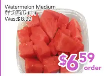 Ample Food Market Watermelon Medium offer