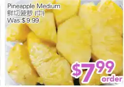 Ample Food Market Pineapple Medium offer