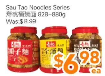 Ample Food Market Sau Tao Noodles Series offer