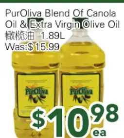 Ample Food Market puroliva blend of canola oil & extra virgin olive oil 1.89l offer