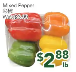 Ample Food Market Mixed pepper offer