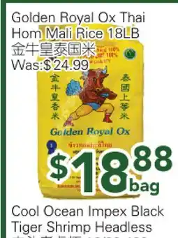 Ample Food Market Golden Royal Ox Thai Hom Mali Rice 18LB offer