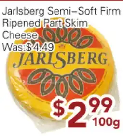 Ample Food Market Jarlsberg Semi-Soft Firm Ripened Part Skim Cheese offer