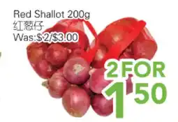 Ample Food Market Red Shallot offer