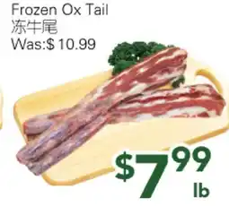 Ample Food Market Frozen Ox Tail offer