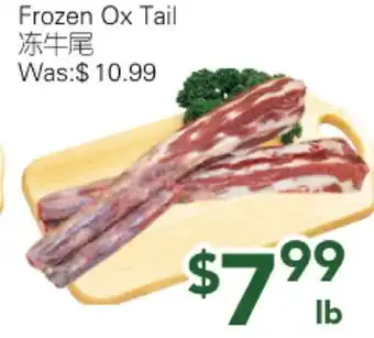 Ample Food Market Frozen Ox Tail offer