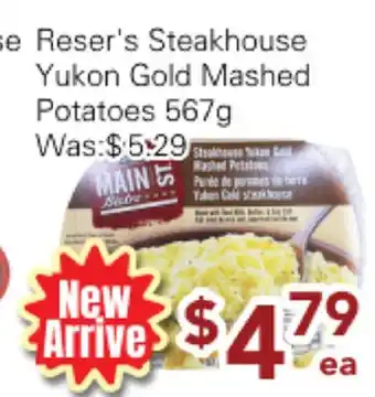 Ample Food Market Reser's Steakhouse Yukon Gold Mashed Potatoes offer