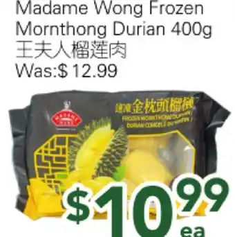 Ample Food Market Madame Wong Frozen Mornthong Durian offer