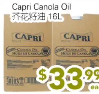 Ample Food Market Capri Canola Oil offer