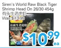 Ample Food Market Siren's World Raw Black Tiger Shrimp Head On 26/30 offer